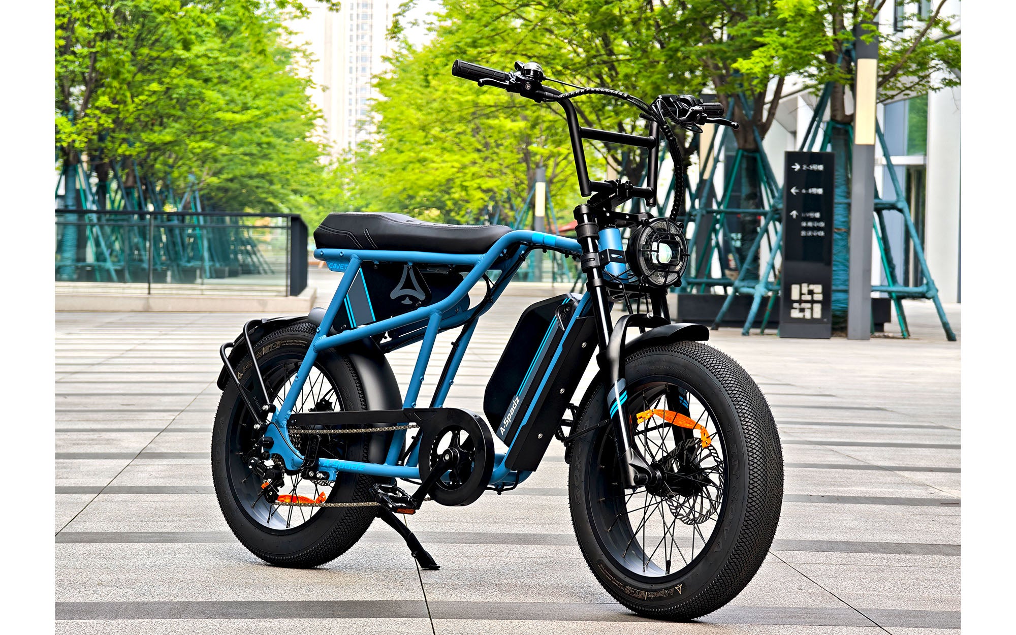 Cavet Air - Combo E-Bike for Couples | A-Spadz